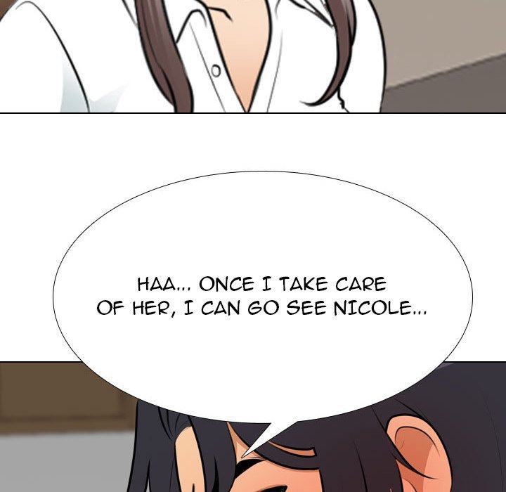 Our Exchange Manhwa - Chapter 122 Page 5