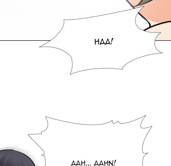 Our Exchange Manhwa - Chapter 122 Page 100