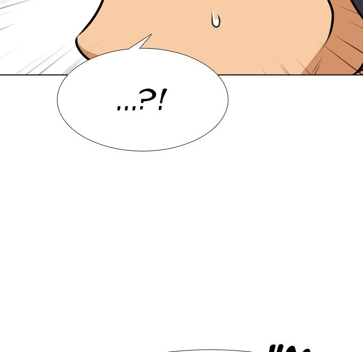 Our Exchange Manhwa - Chapter 122 Page 105