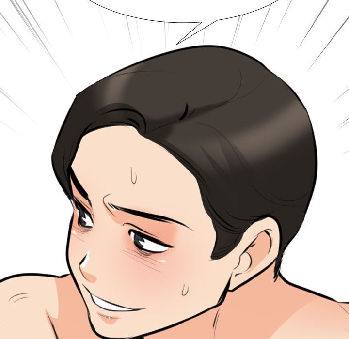 Our Exchange Manhwa - Chapter 114 Page 109