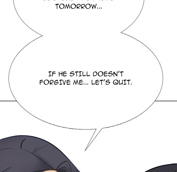 Our Exchange Manhwa - Chapter 217 Page 57