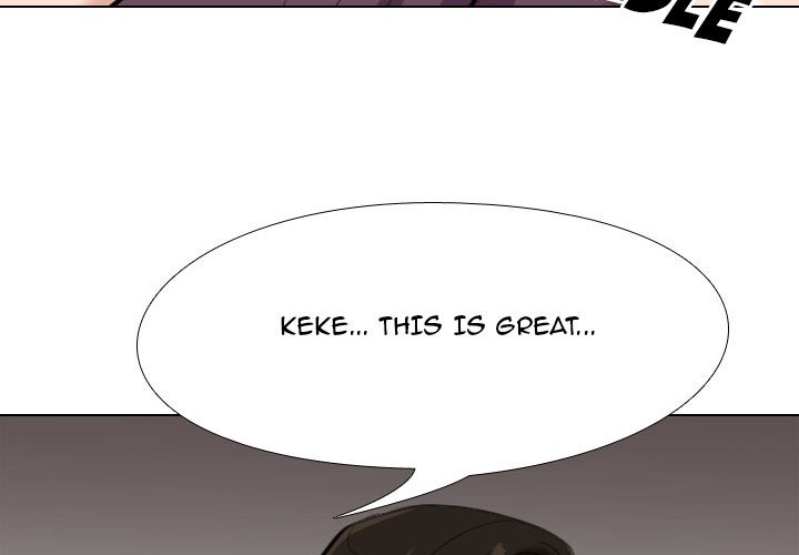 Our Exchange Manhwa - Chapter 94 Page 3