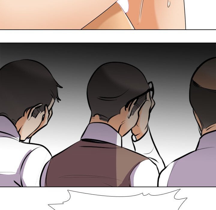 Our Exchange Manhwa - Chapter 94 Page 83