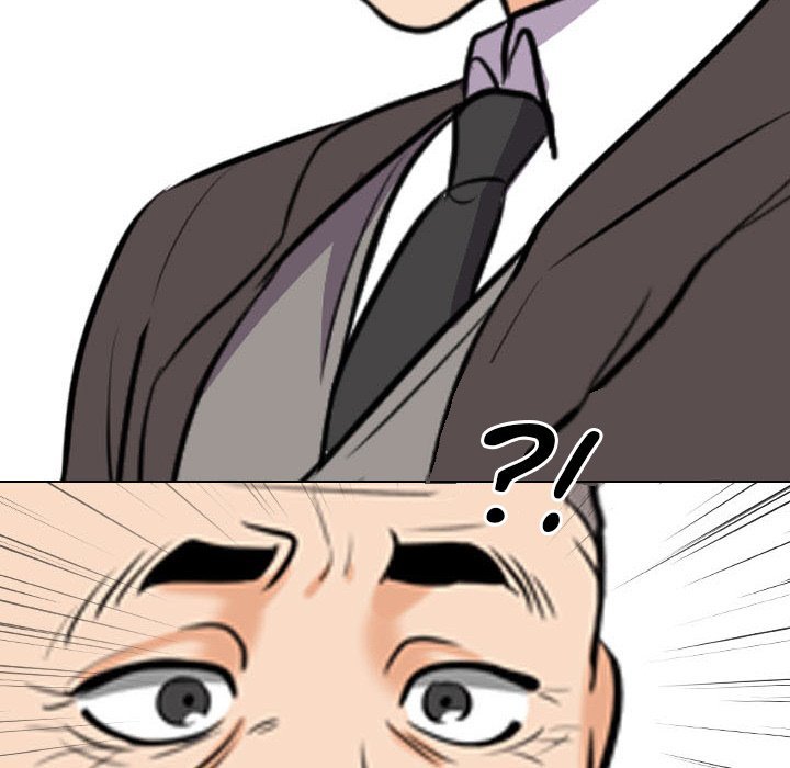 Our Exchange Manhwa - Chapter 94 Page 115