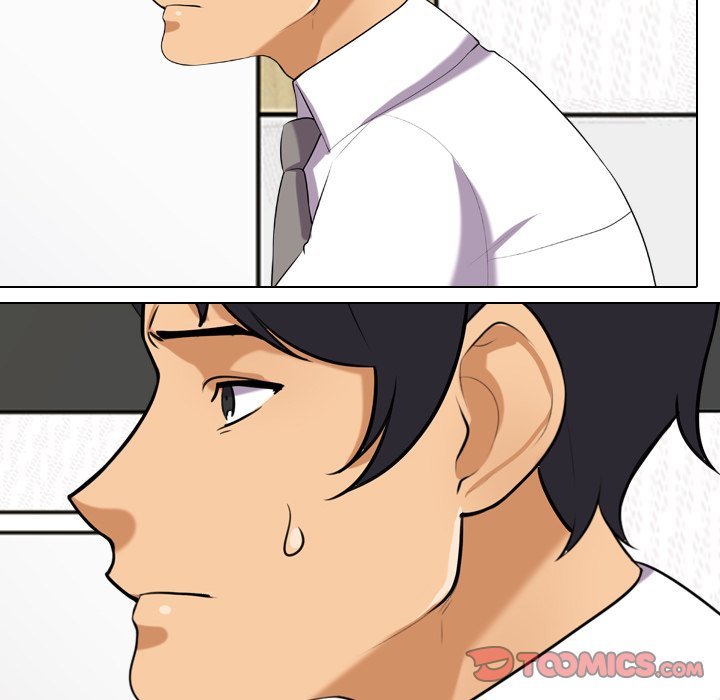 Our Exchange Manhwa - Chapter 27 Page 77