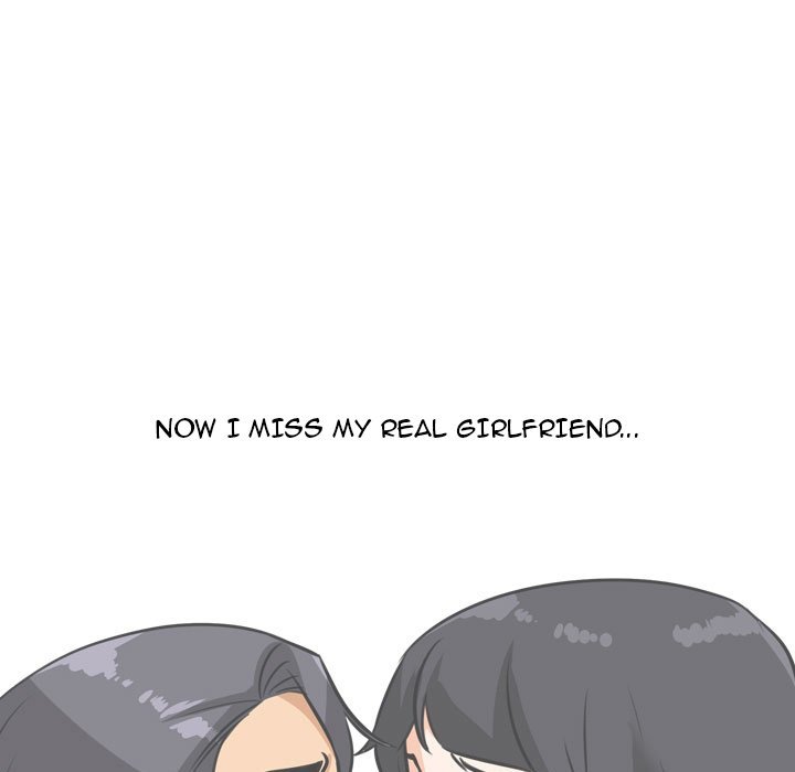 Our Exchange Manhwa - Chapter 80 Page 82