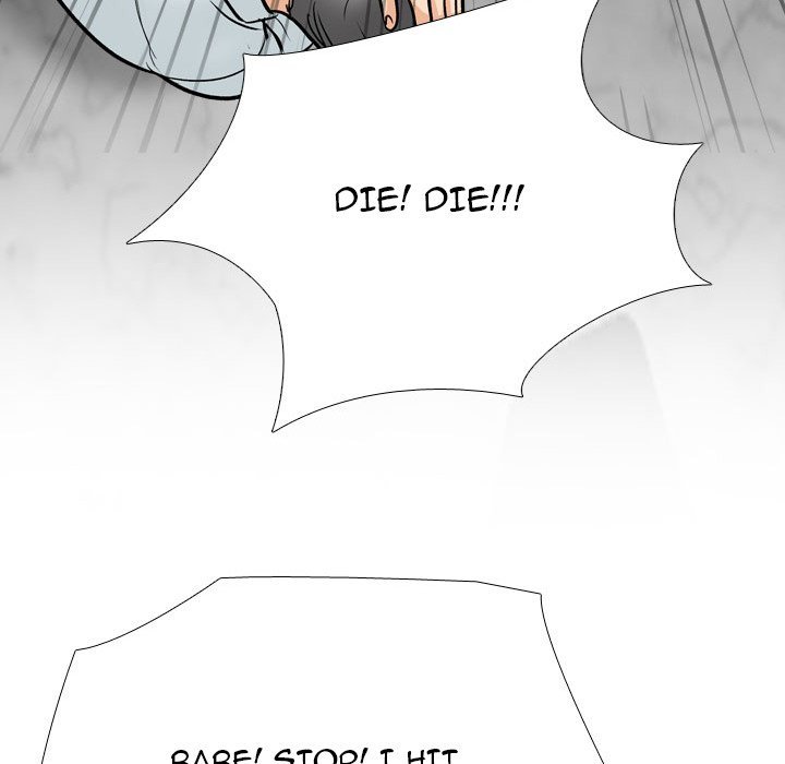 Our Exchange Manhwa - Chapter 199 Page 117