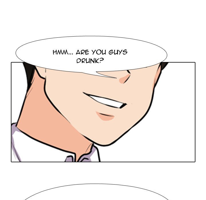 Our Exchange Manhwa - Chapter 93 Page 44