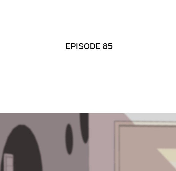 Our Exchange Manhwa - Chapter 85 Page 11