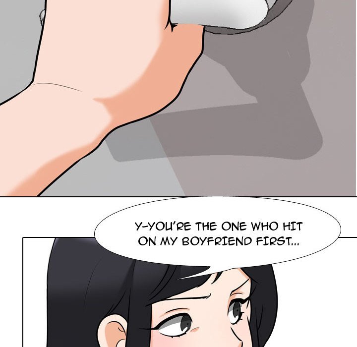 Our Exchange Manhwa - Chapter 85 Page 55