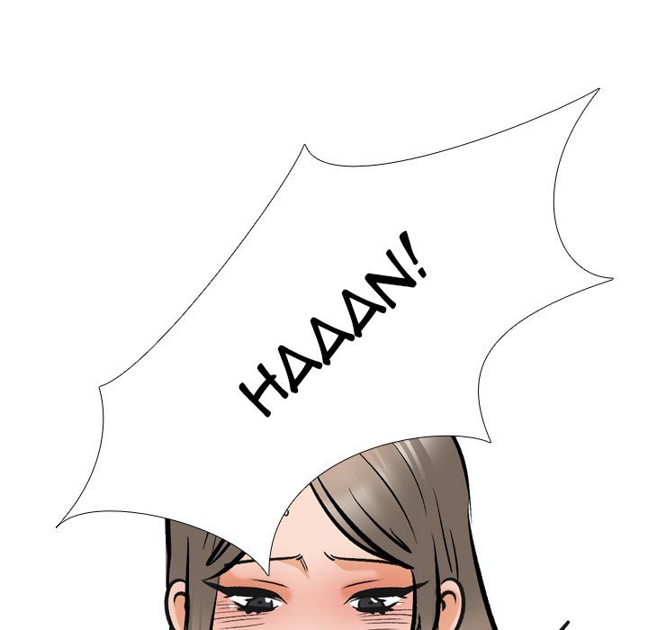 Our Exchange Manhwa - Chapter 175 Page 44