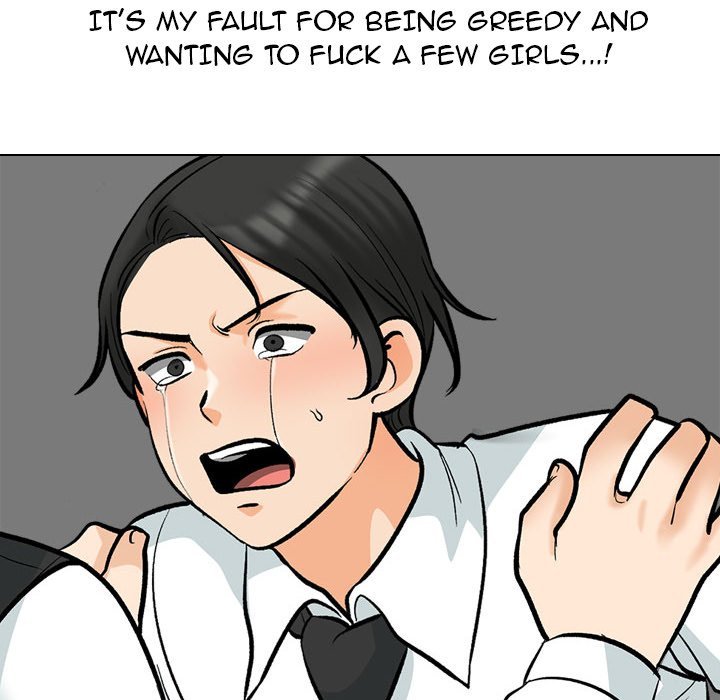 Our Exchange Manhwa - Chapter 175 Page 77