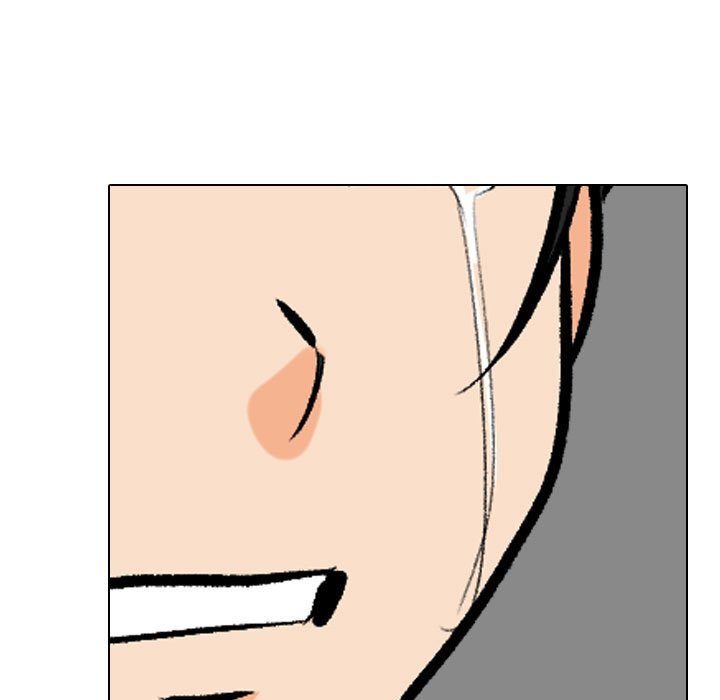 Our Exchange Manhwa - Chapter 175 Page 108