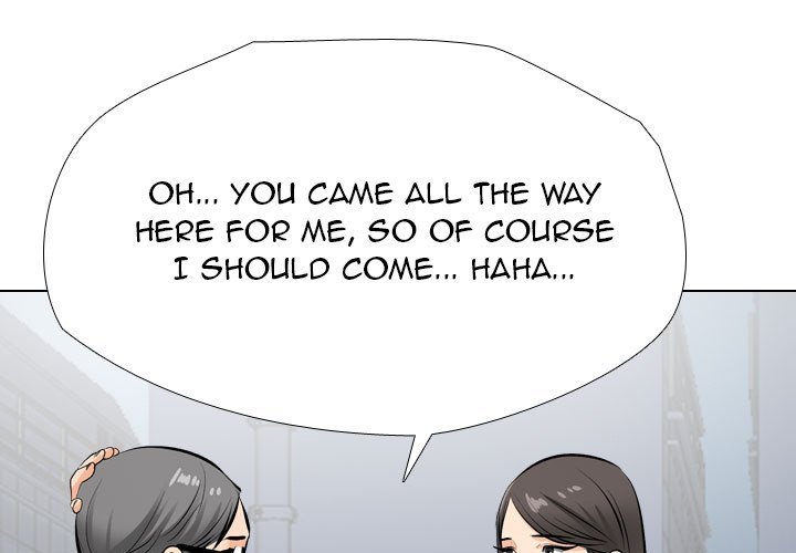 Our Exchange Manhwa - Chapter 194 Page 0