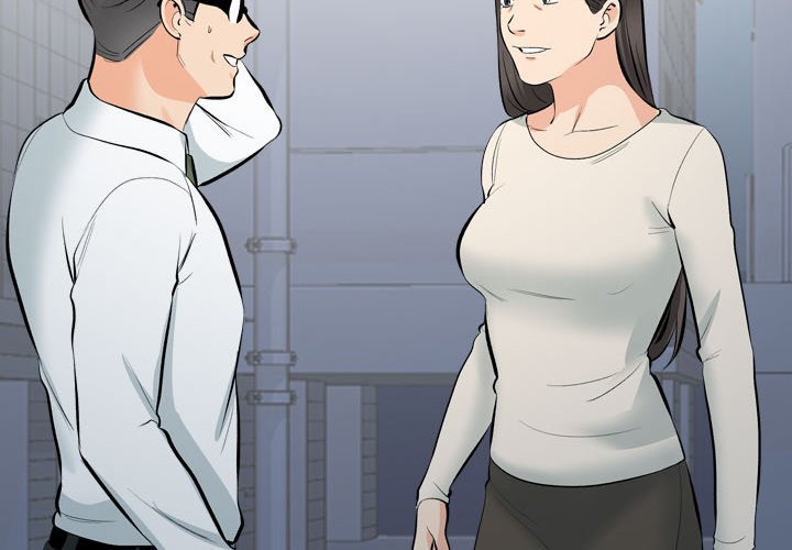 Our Exchange Manhwa - Chapter 194 Page 1