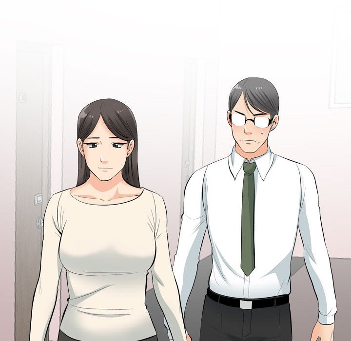 Our Exchange Manhwa - Chapter 194 Page 17