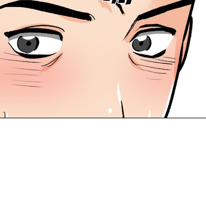 Our Exchange Manhwa - Chapter 194 Page 70