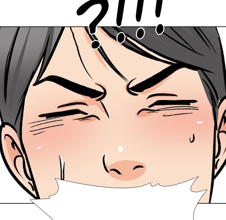 Our Exchange Manhwa - Chapter 194 Page 82