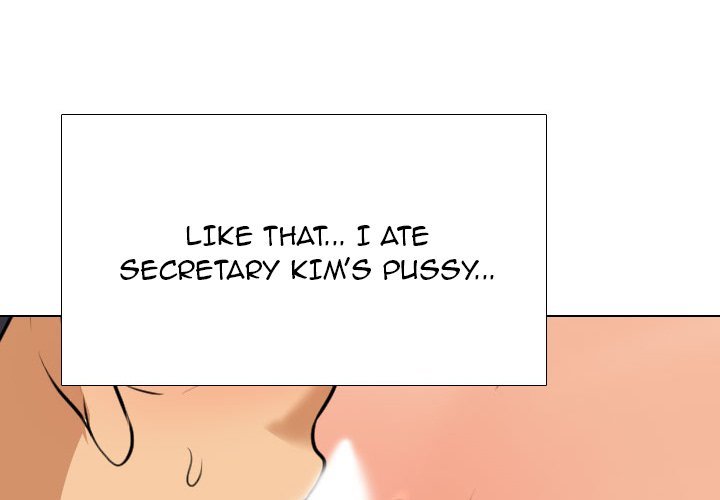 Our Exchange Manhwa - Chapter 144 Page 0