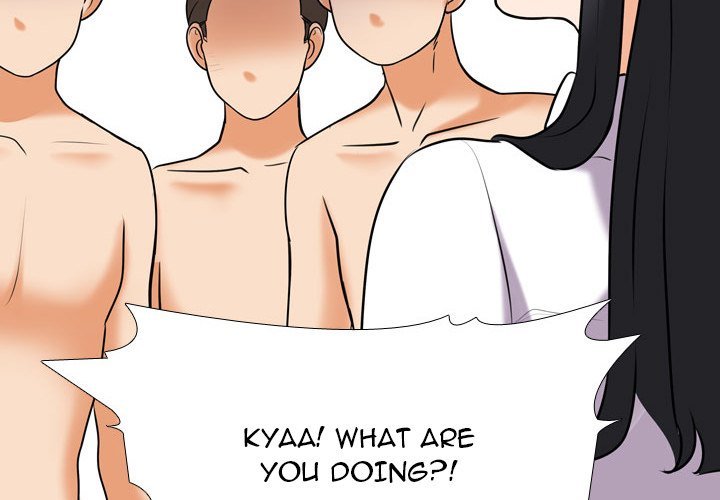 Our Exchange Manhwa - Chapter 121 Page 3