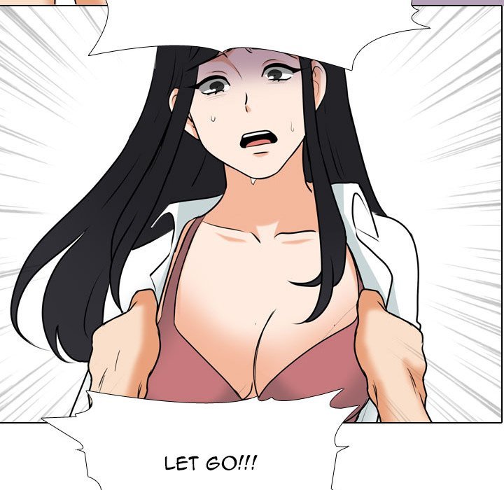 Our Exchange Manhwa - Chapter 121 Page 4