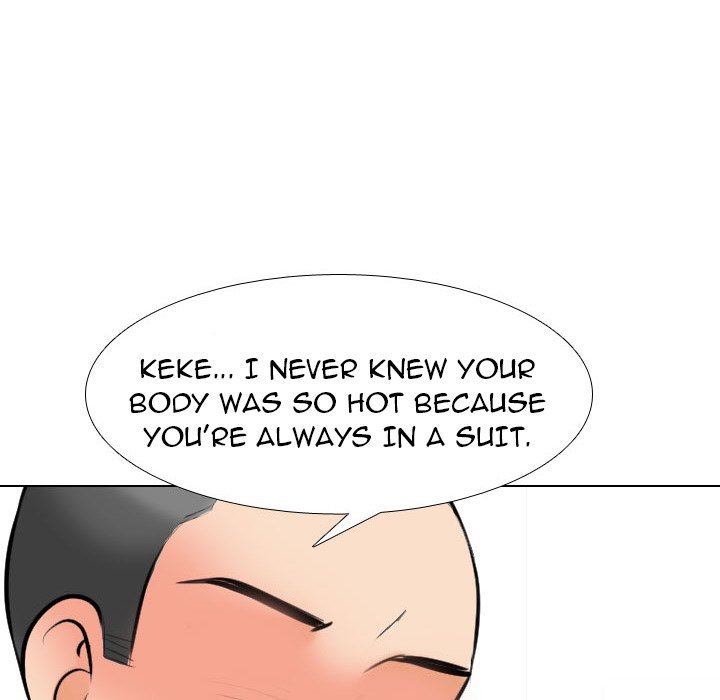 Our Exchange Manhwa - Chapter 121 Page 77