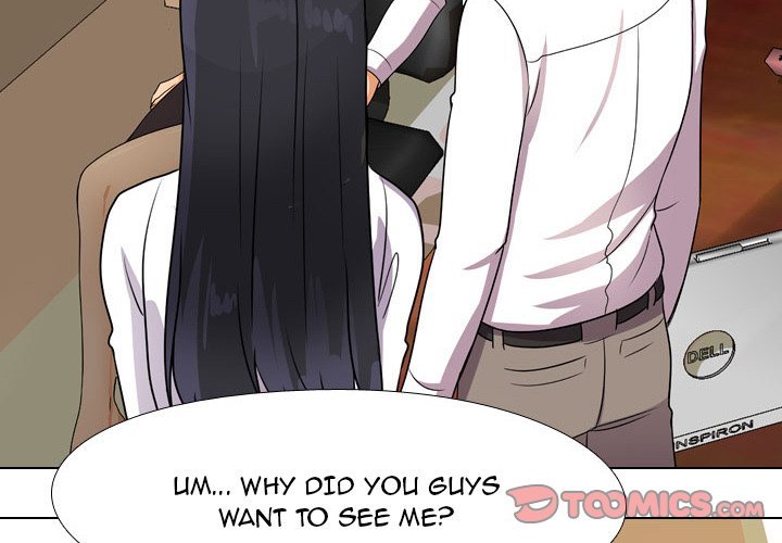 Our Exchange Manhwa - Chapter 51 Page 1