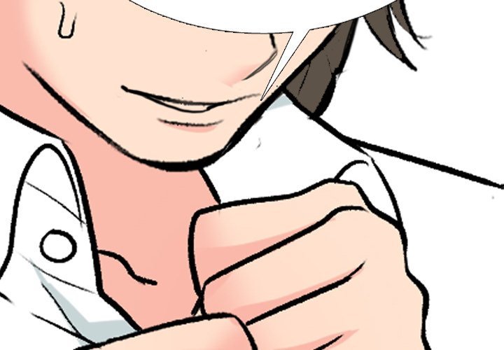 Our Exchange Manhwa - Chapter 215 Page 1