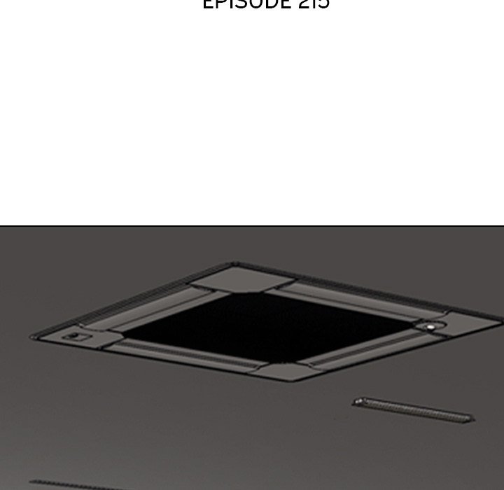 Our Exchange Manhwa - Chapter 215 Page 16