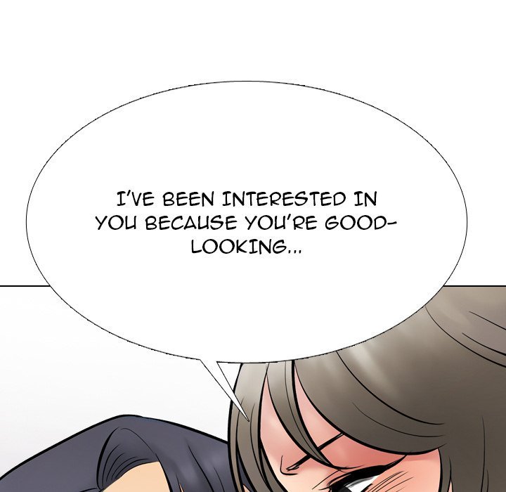 Our Exchange Manhwa - Chapter 215 Page 46