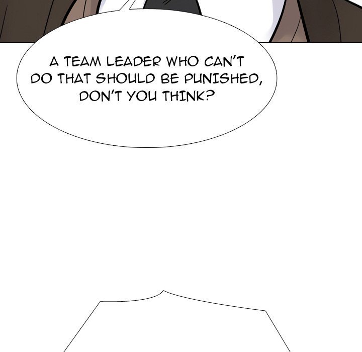 Our Exchange Manhwa - Chapter 215 Page 57