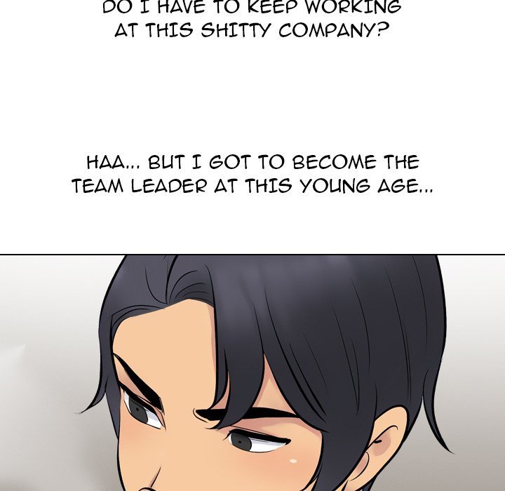 Our Exchange Manhwa - Chapter 215 Page 139