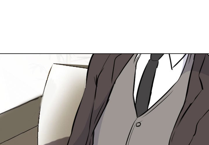 Our Exchange Manhwa - Chapter 113 Page 0