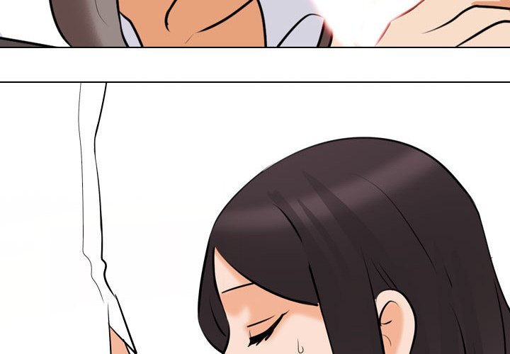 Our Exchange Manhwa - Chapter 113 Page 3