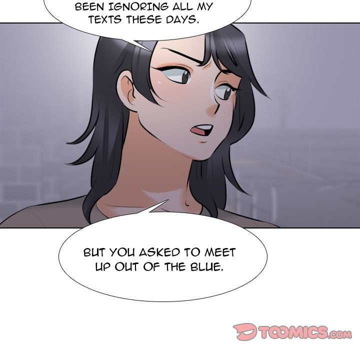 Our Exchange Manhwa - Chapter 113 Page 17