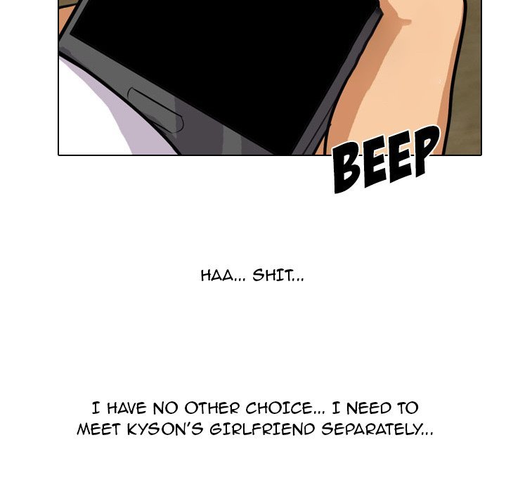 Our Exchange Manhwa - Chapter 57 Page 82