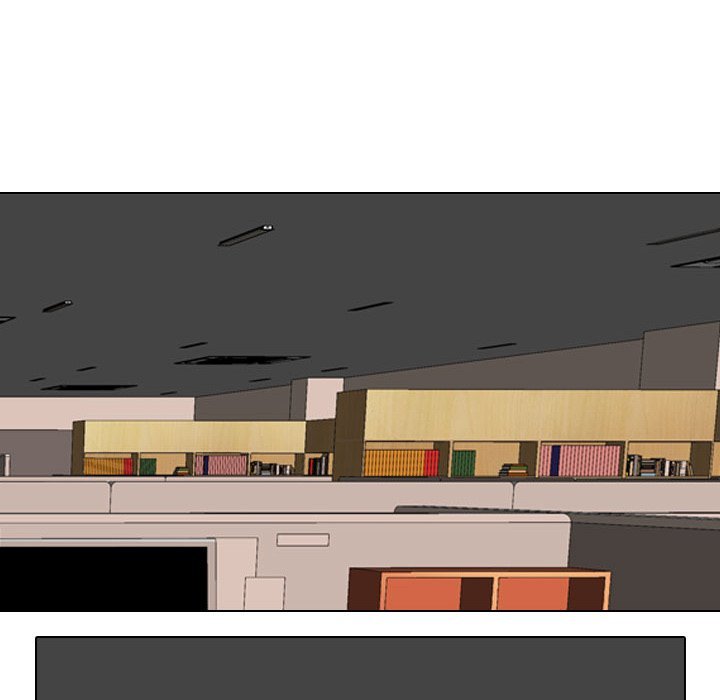 Our Exchange Manhwa - Chapter 38 Page 15