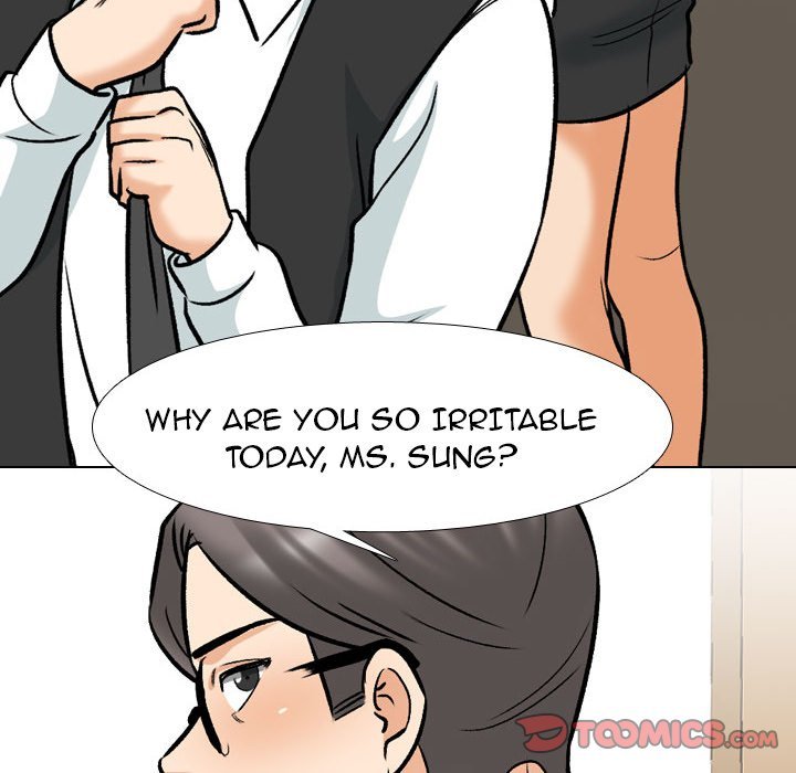 Our Exchange Manhwa - Chapter 150 Page 73