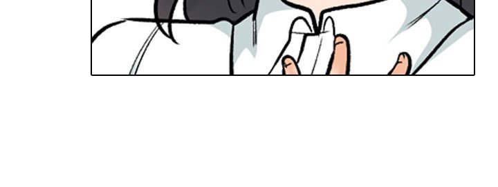 Our Exchange Manhwa - Chapter 150 Page 112