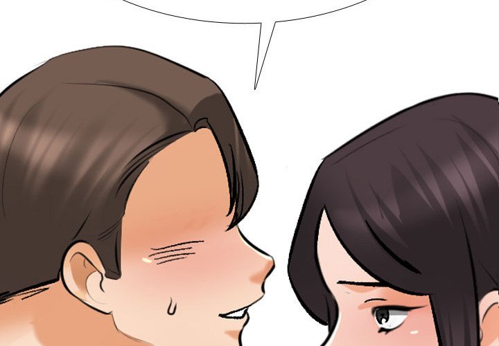 Our Exchange Manhwa - Chapter 181 Page 1