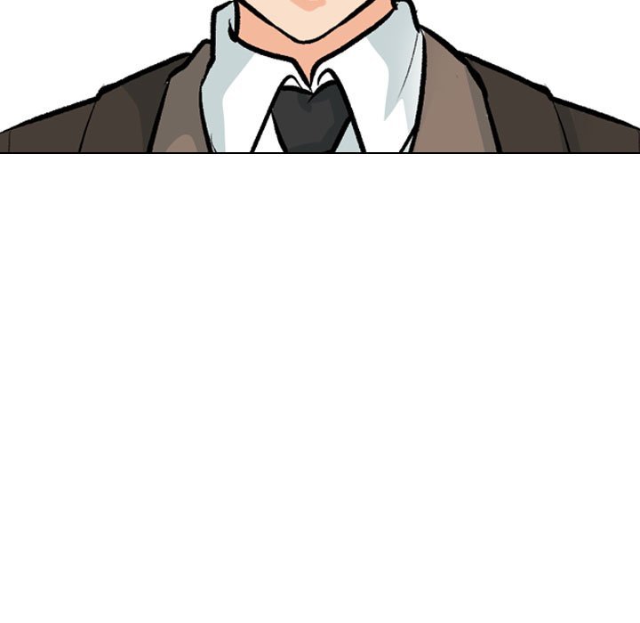 Our Exchange Manhwa - Chapter 181 Page 14