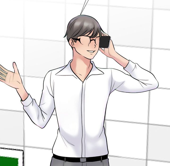 Our Exchange Manhwa - Chapter 223 Page 25