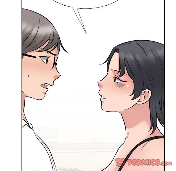 Our Exchange Manhwa - Chapter 223 Page 47
