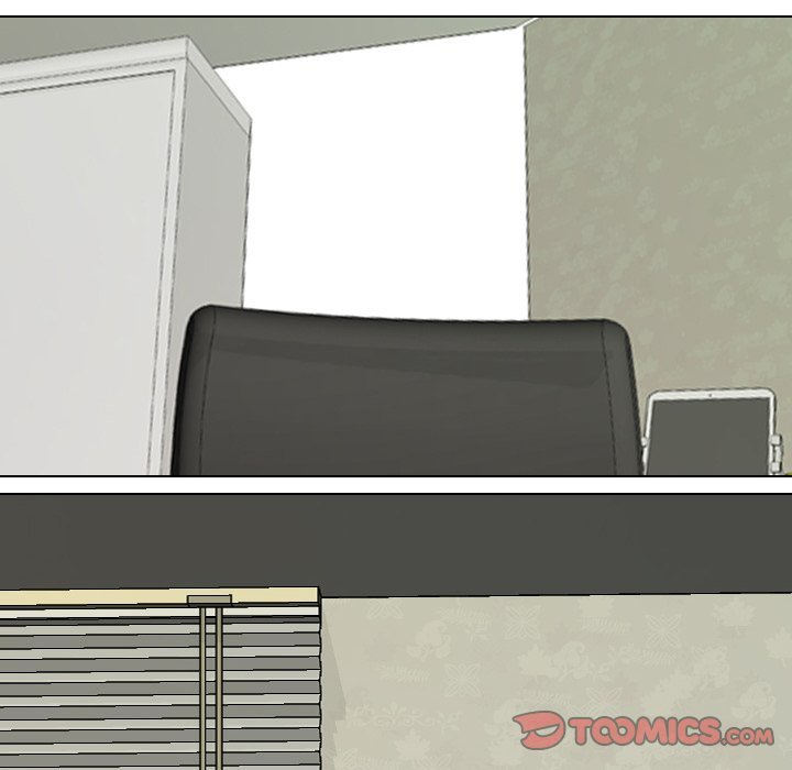 Our Exchange Manhwa - Chapter 25 Page 13