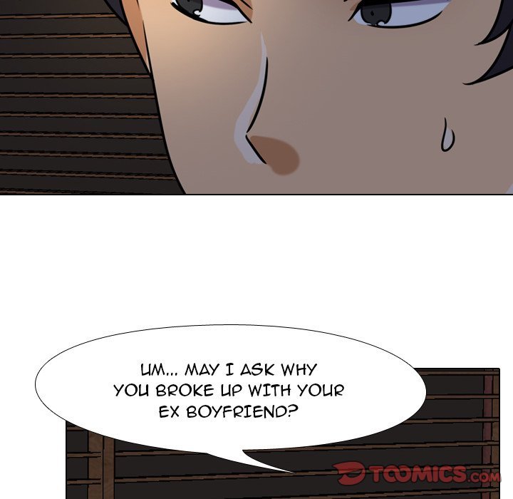 Our Exchange Manhwa - Chapter 25 Page 57