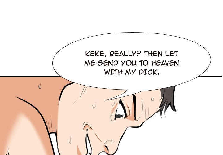 Our Exchange Manhwa - Chapter 87 Page 0