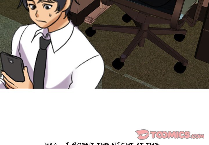 Our Exchange Manhwa - Chapter 79 Page 1