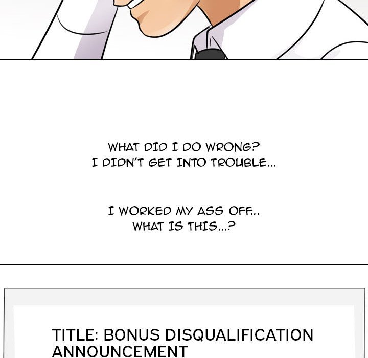 Our Exchange Manhwa - Chapter 79 Page 75