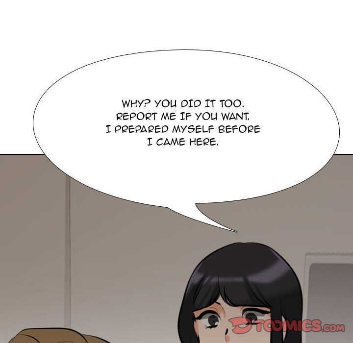 Our Exchange Manhwa - Chapter 97 Page 73