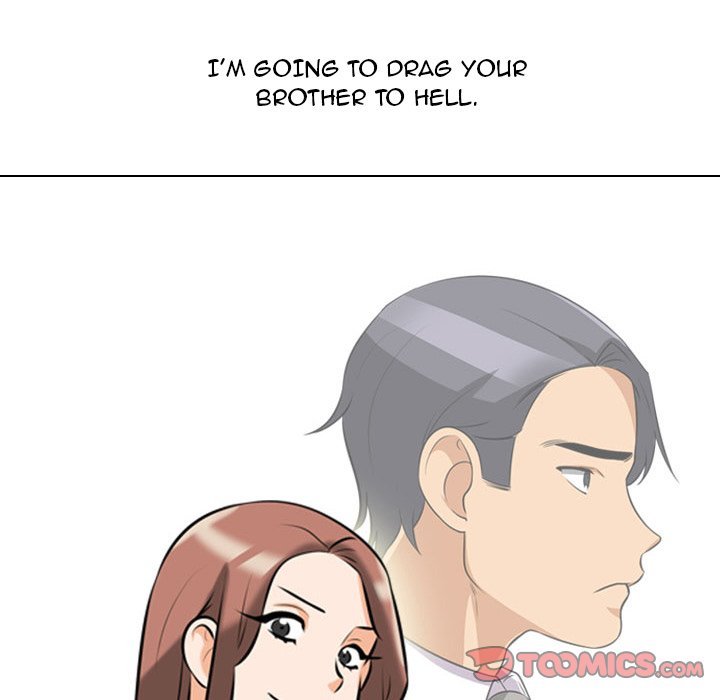 Our Exchange Manhwa - Chapter 82 Page 5